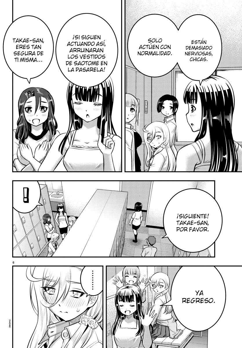 Yankee JK Kuzuhana-chan Capitulo 35 página 6