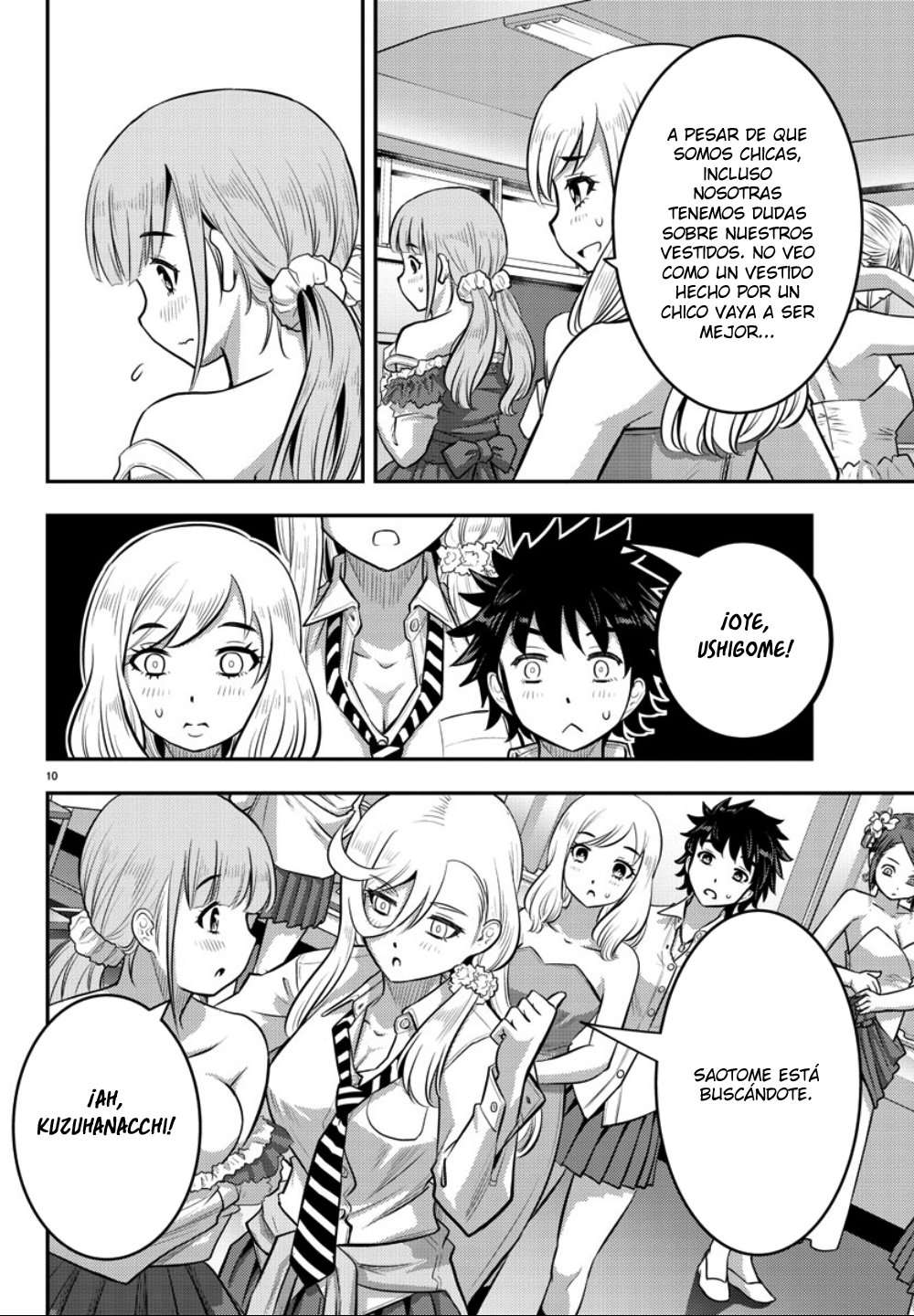 Yankee JK Kuzuhana-chan Capitulo 36 página 11