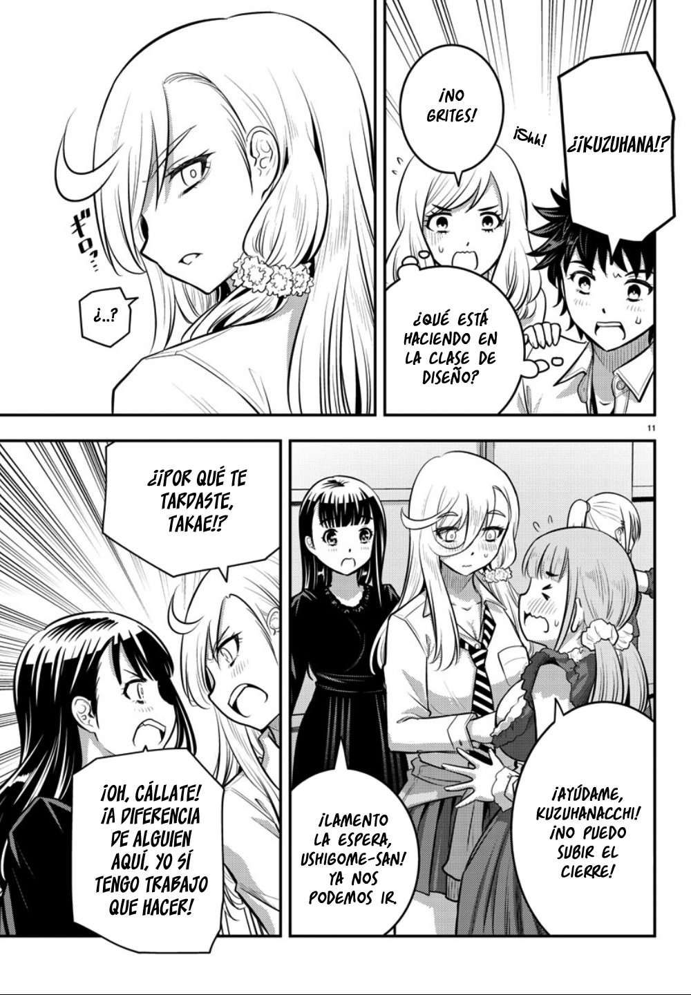 Yankee JK Kuzuhana-chan Capitulo 36 página 12