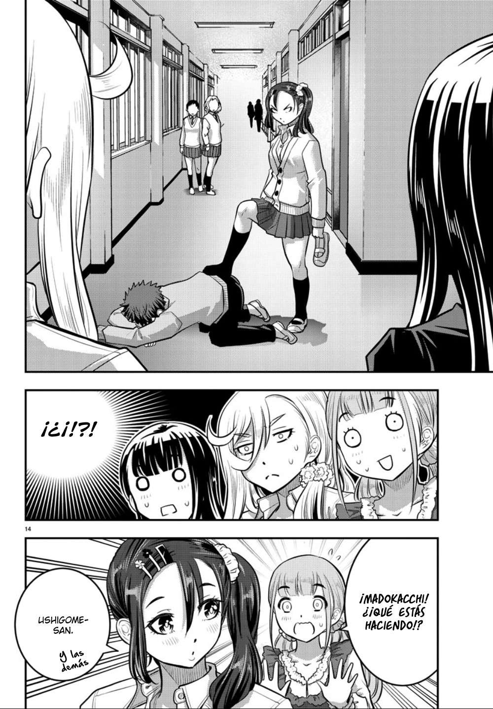 Yankee JK Kuzuhana-chan Capitulo 36 página 15