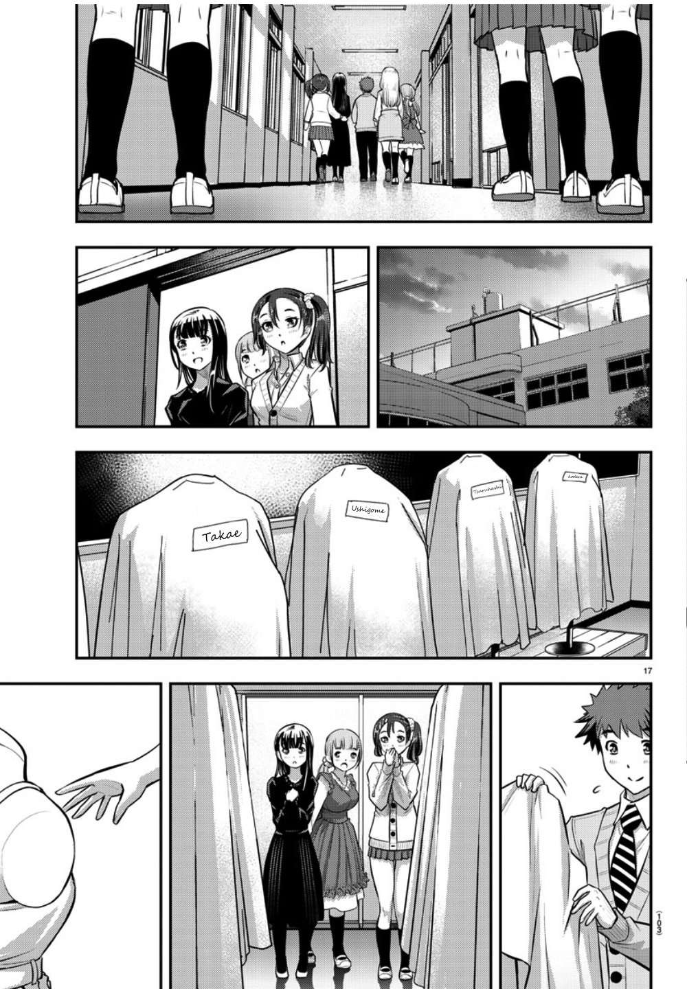 Yankee JK Kuzuhana-chan Capitulo 36 página 18