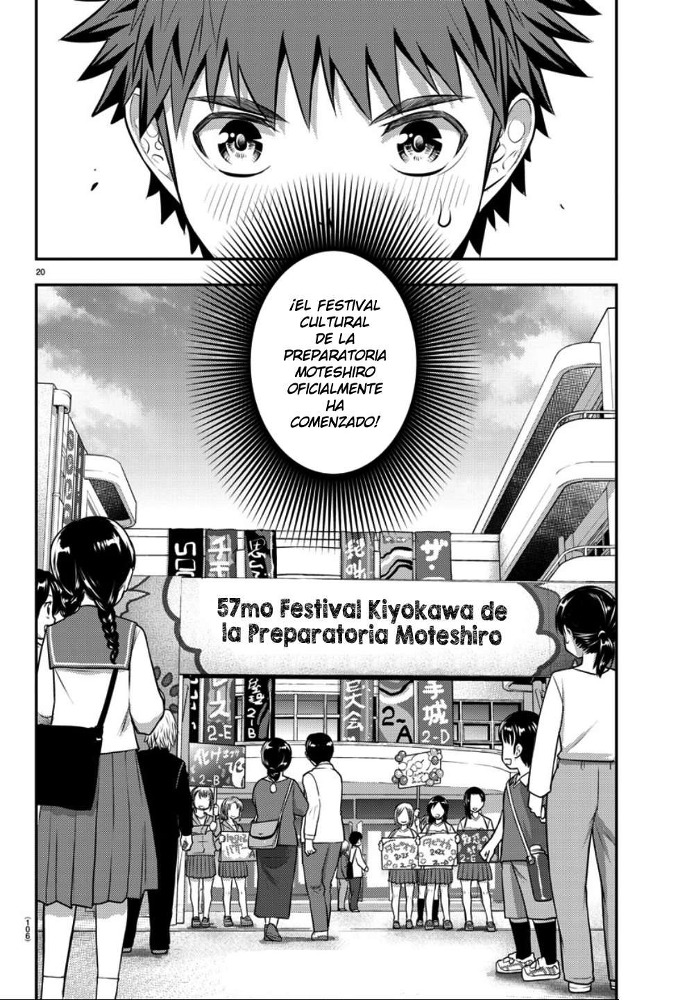 Yankee JK Kuzuhana-chan Capitulo 36 página 21