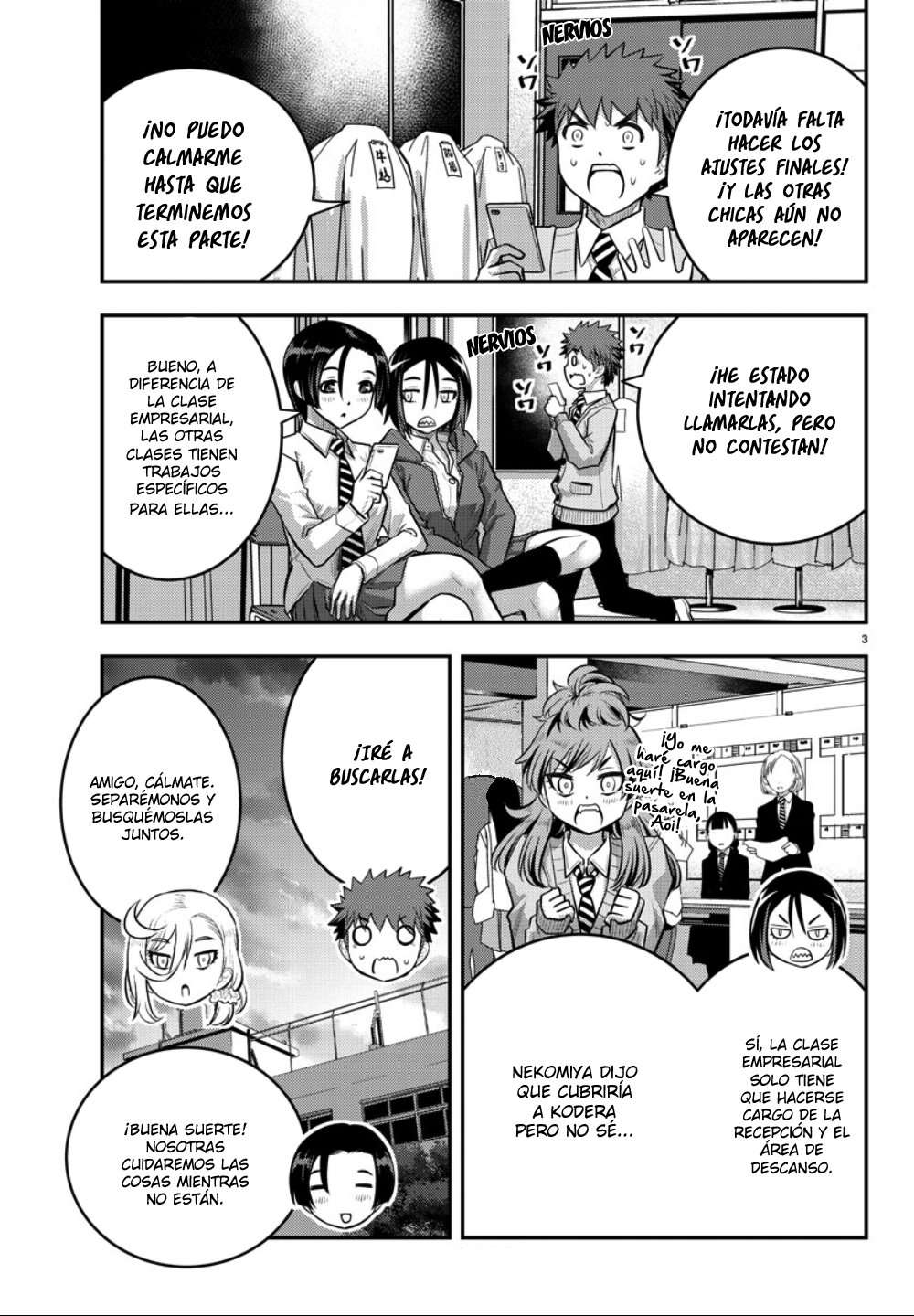Yankee JK Kuzuhana-chan Capitulo 36 página 4