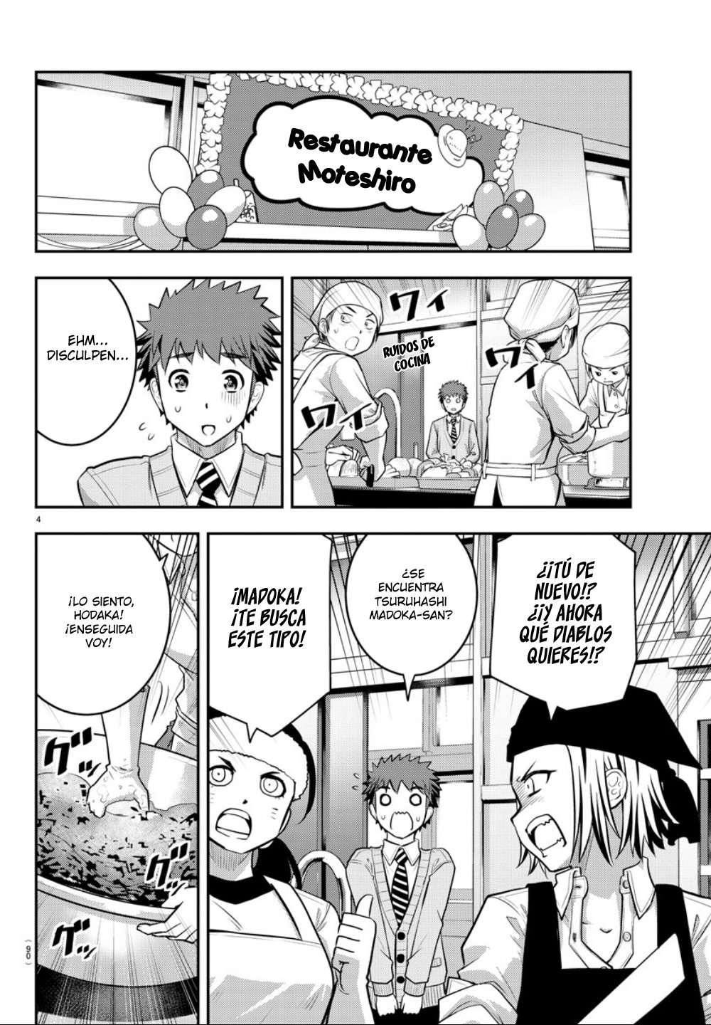 Yankee JK Kuzuhana-chan Capitulo 36 página 5