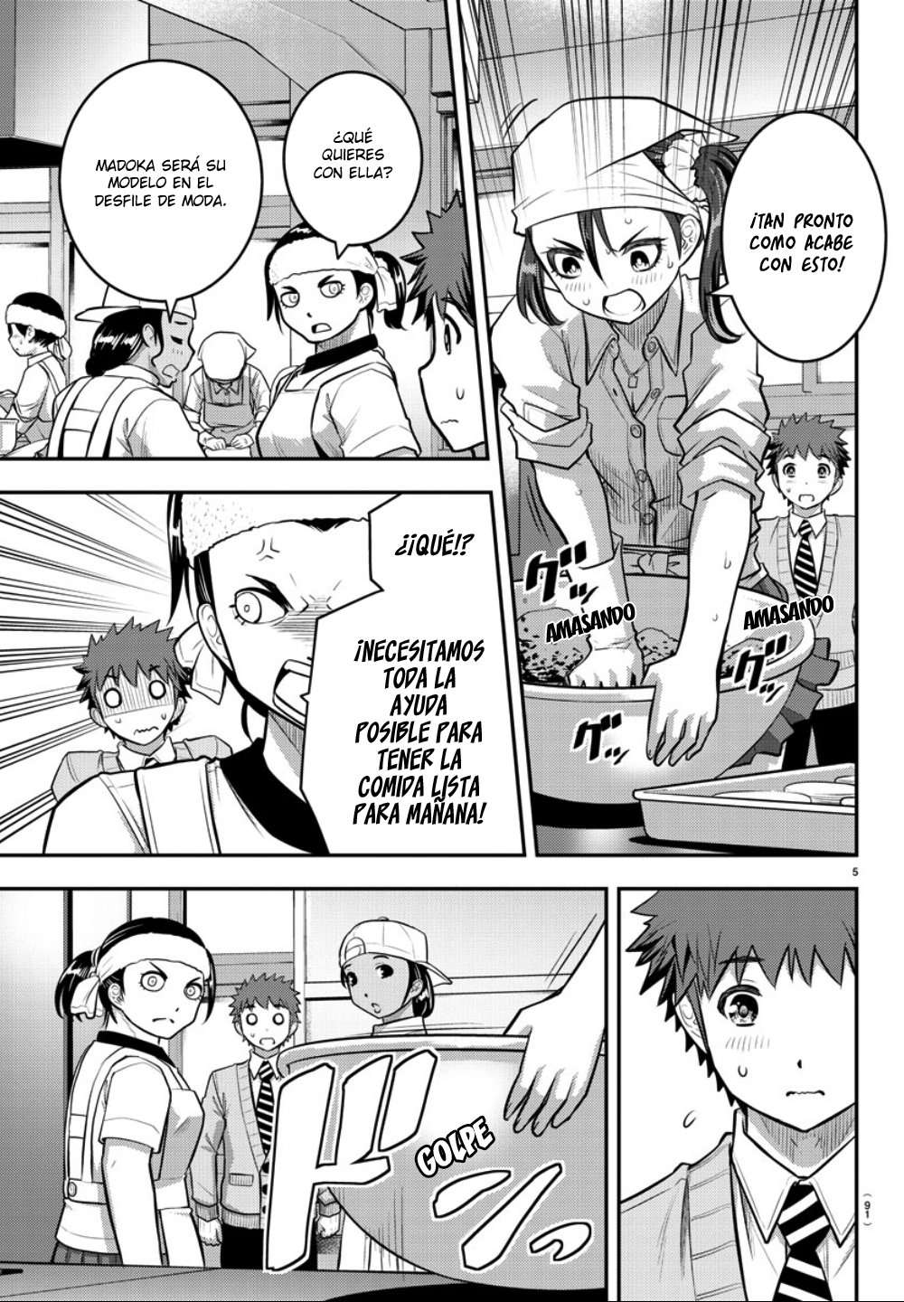 Yankee JK Kuzuhana-chan Capitulo 36 página 6