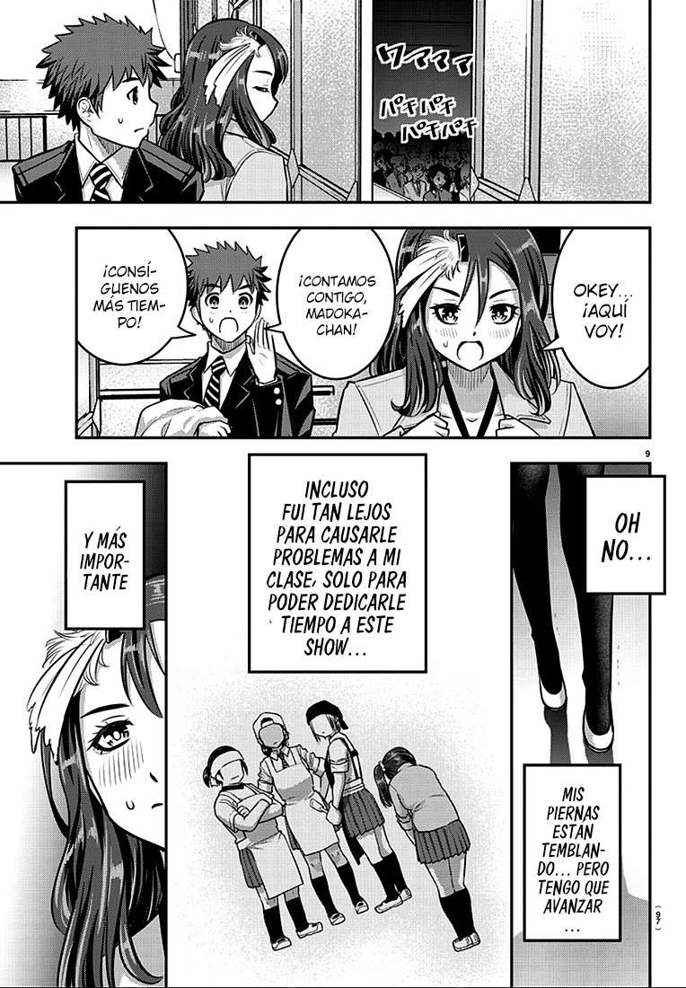 Yankee JK Kuzuhana-chan Capitulo 37 página 11