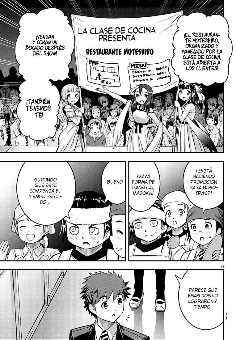 Yankee JK Kuzuhana-chan Capitulo 37 página 15
