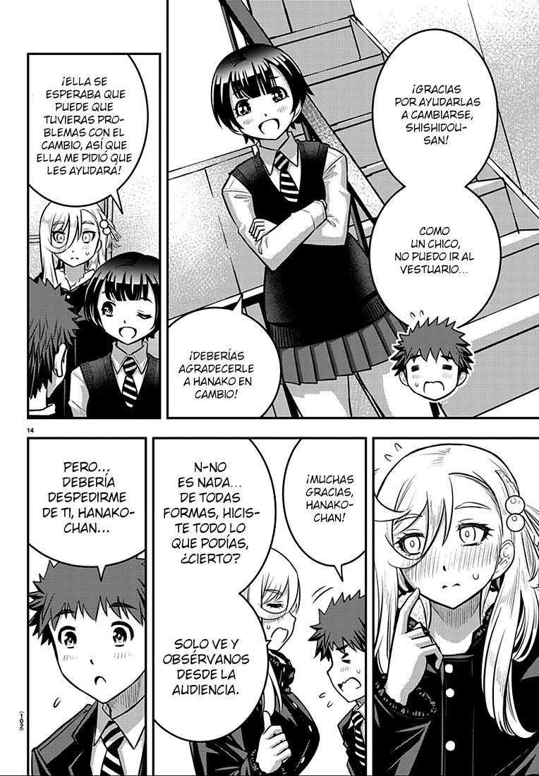 Yankee JK Kuzuhana-chan Capitulo 37 página 16