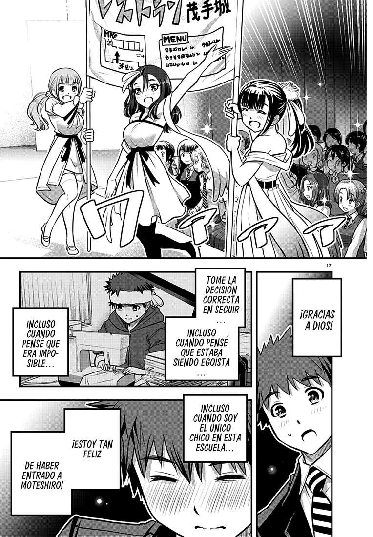 Yankee JK Kuzuhana-chan Capitulo 37 página 19