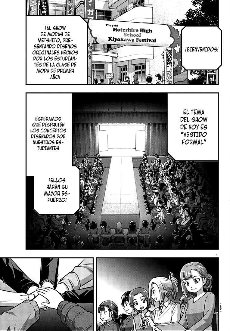 Yankee JK Kuzuhana-chan Capitulo 37 página 3