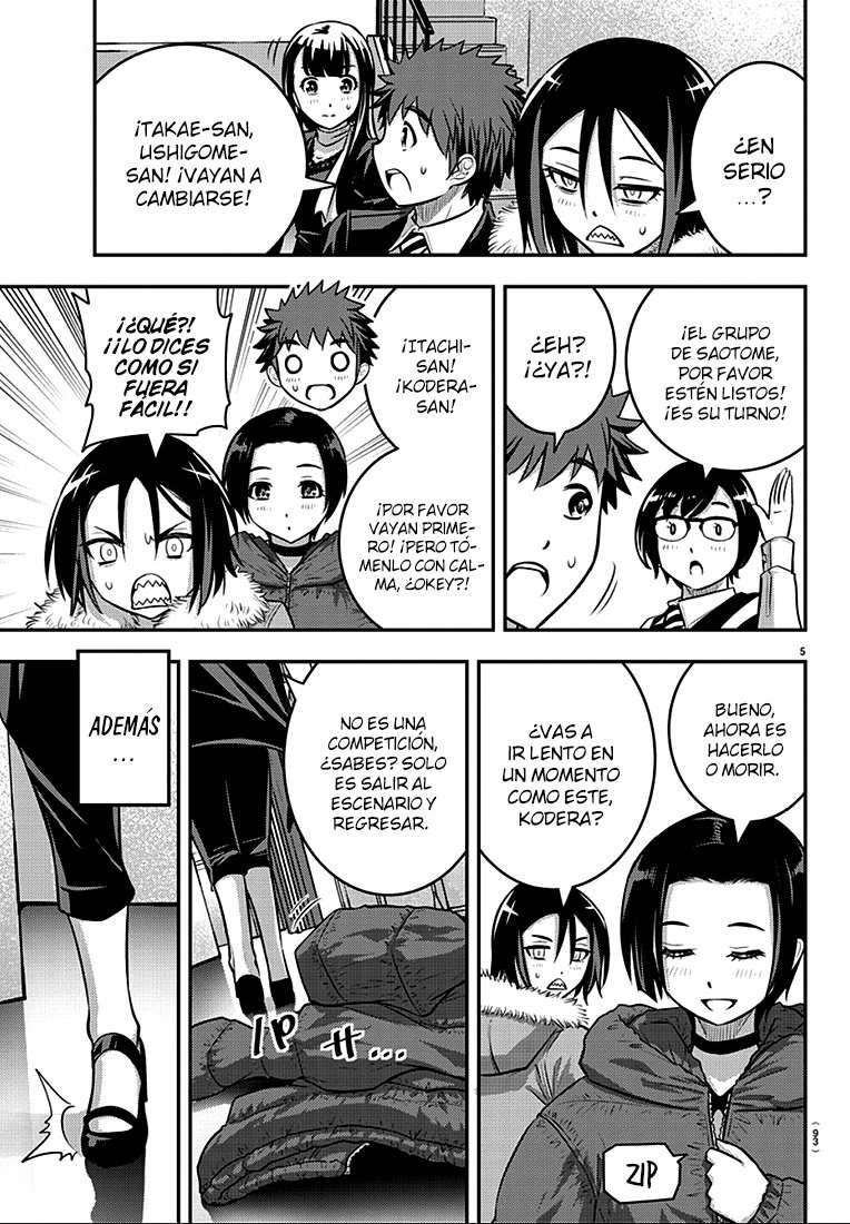 Yankee JK Kuzuhana-chan Capitulo 37 página 7
