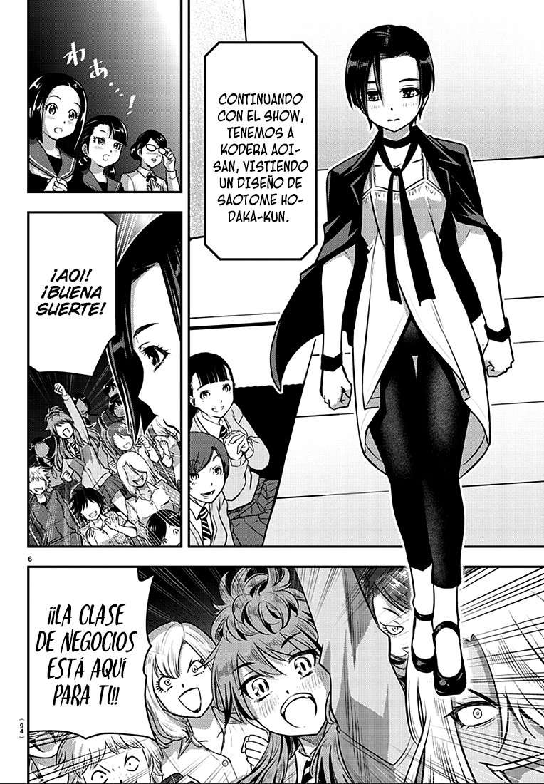 Yankee JK Kuzuhana-chan Capitulo 37 página 8