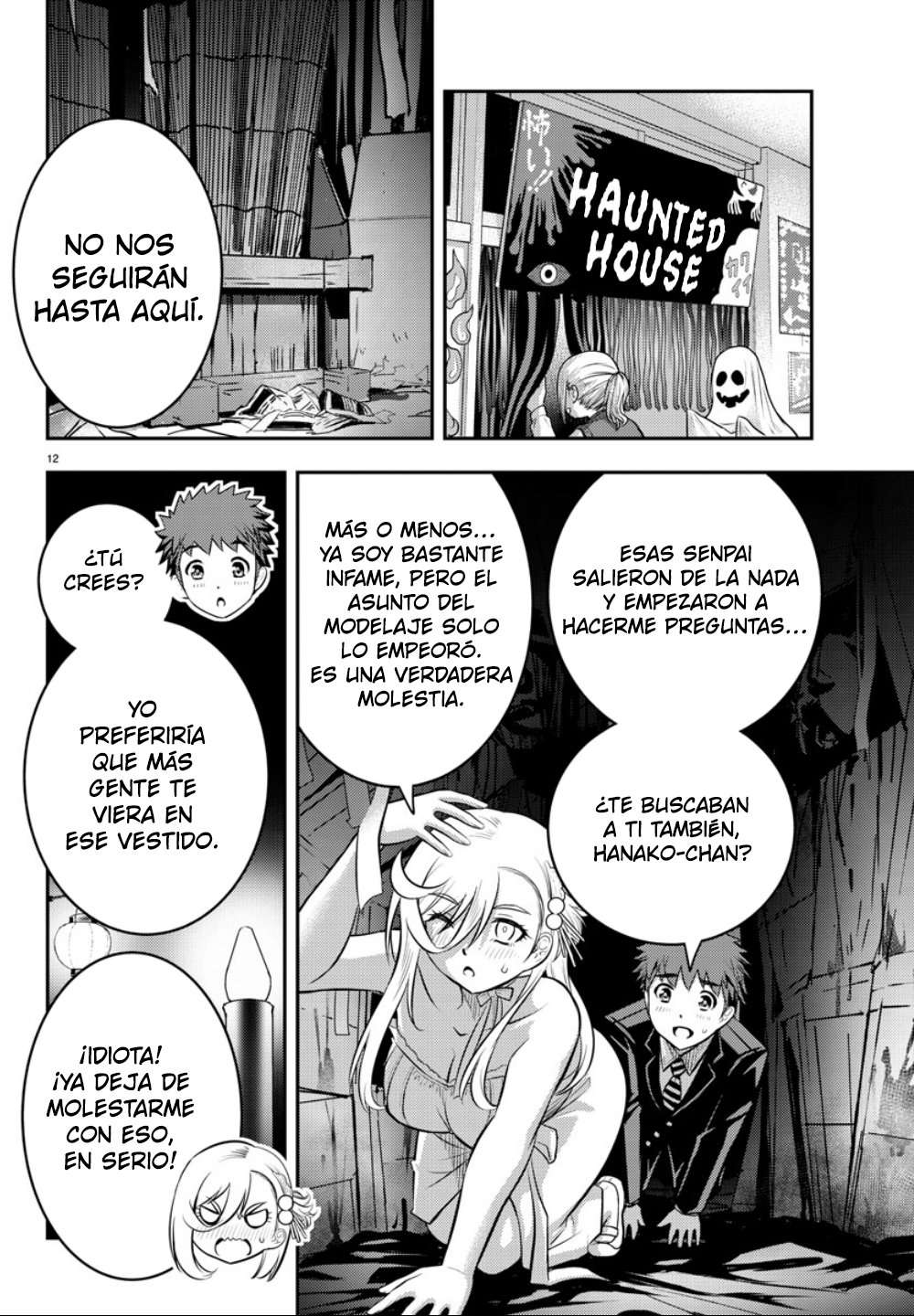 Yankee JK Kuzuhana-chan Capitulo 38 página 11
