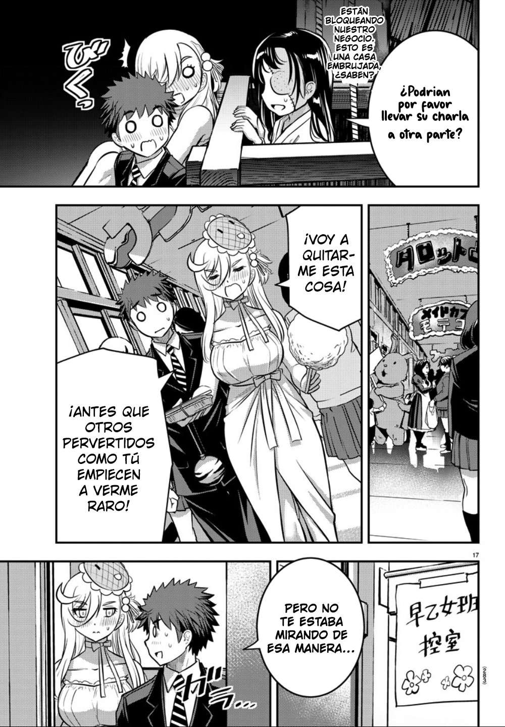 Yankee JK Kuzuhana-chan Capitulo 38 página 16