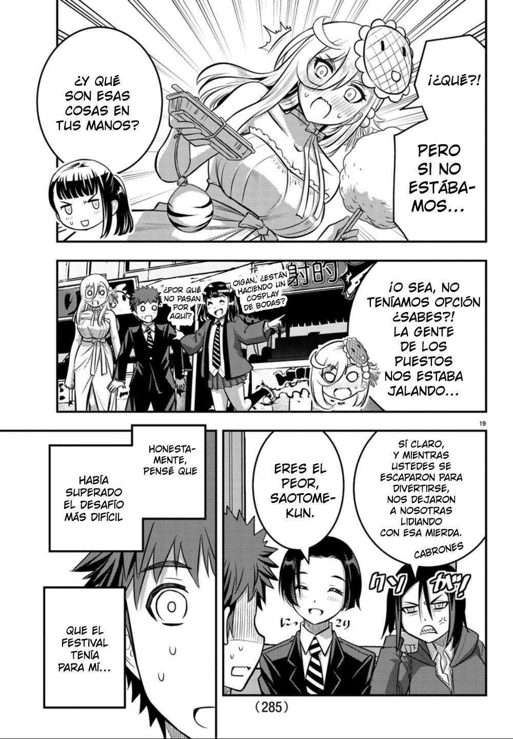 Yankee JK Kuzuhana-chan Capitulo 38 página 18