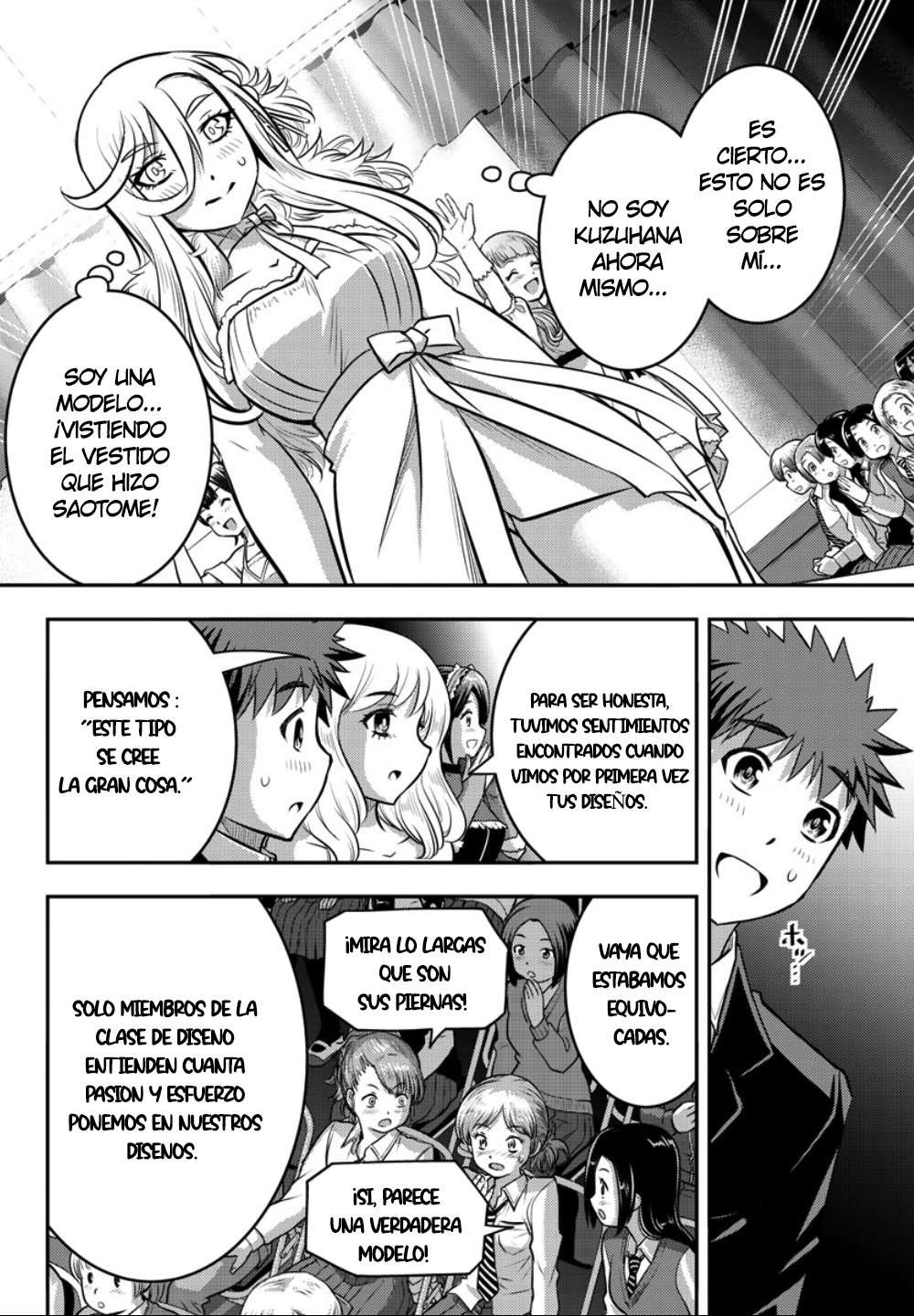 Yankee JK Kuzuhana-chan Capitulo 38 página 4
