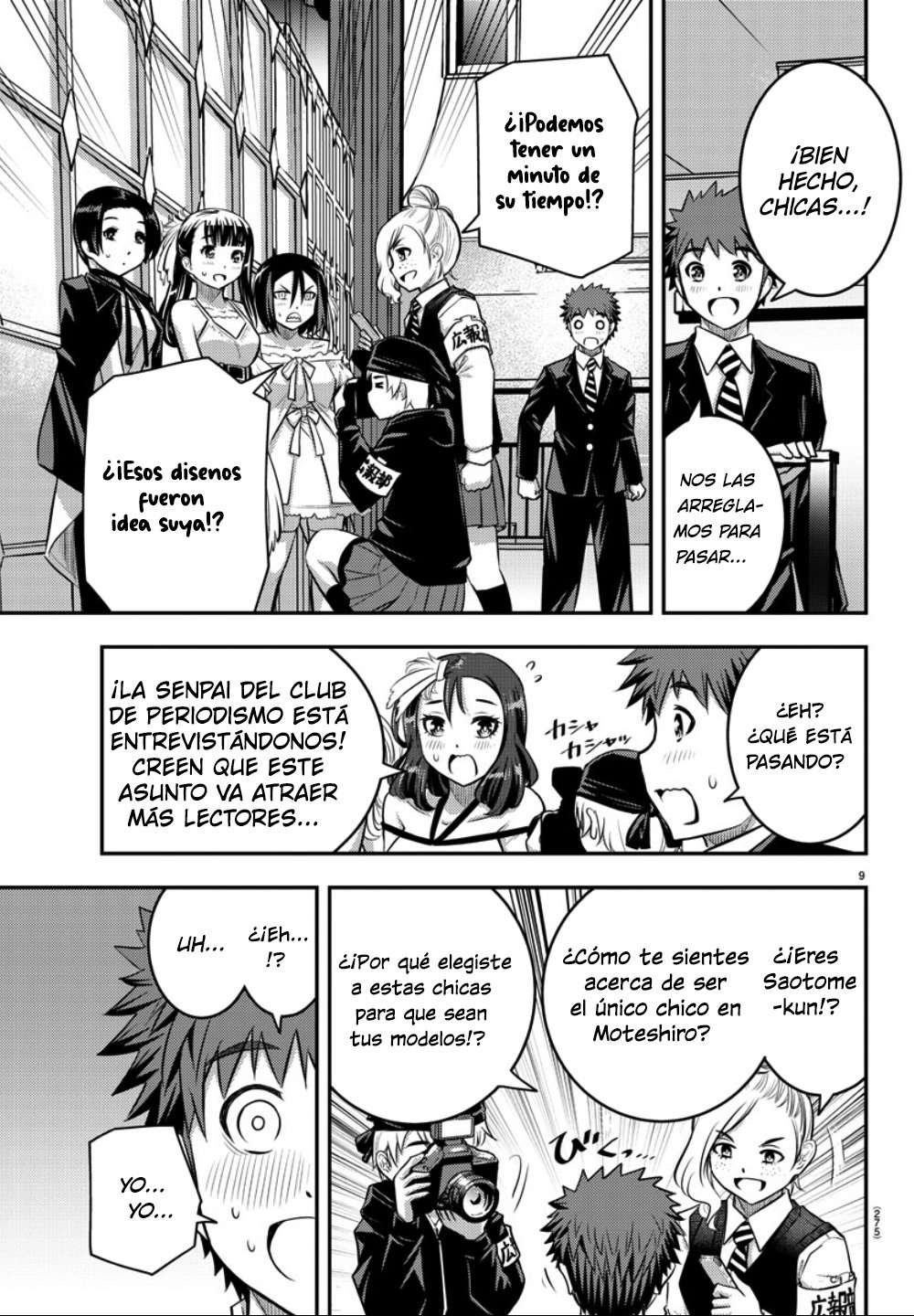 Yankee JK Kuzuhana-chan Capitulo 38 página 8