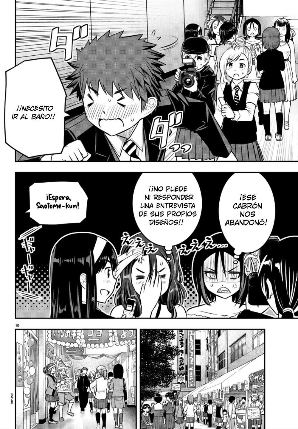 Yankee JK Kuzuhana-chan Capitulo 38 página 9