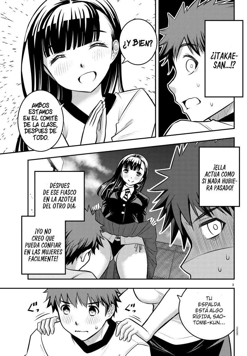 Yankee JK Kuzuhana-chan Capitulo 4 página 4