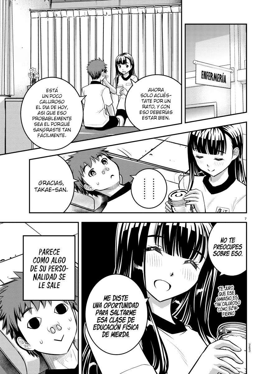 Yankee JK Kuzuhana-chan Capitulo 4 página 8