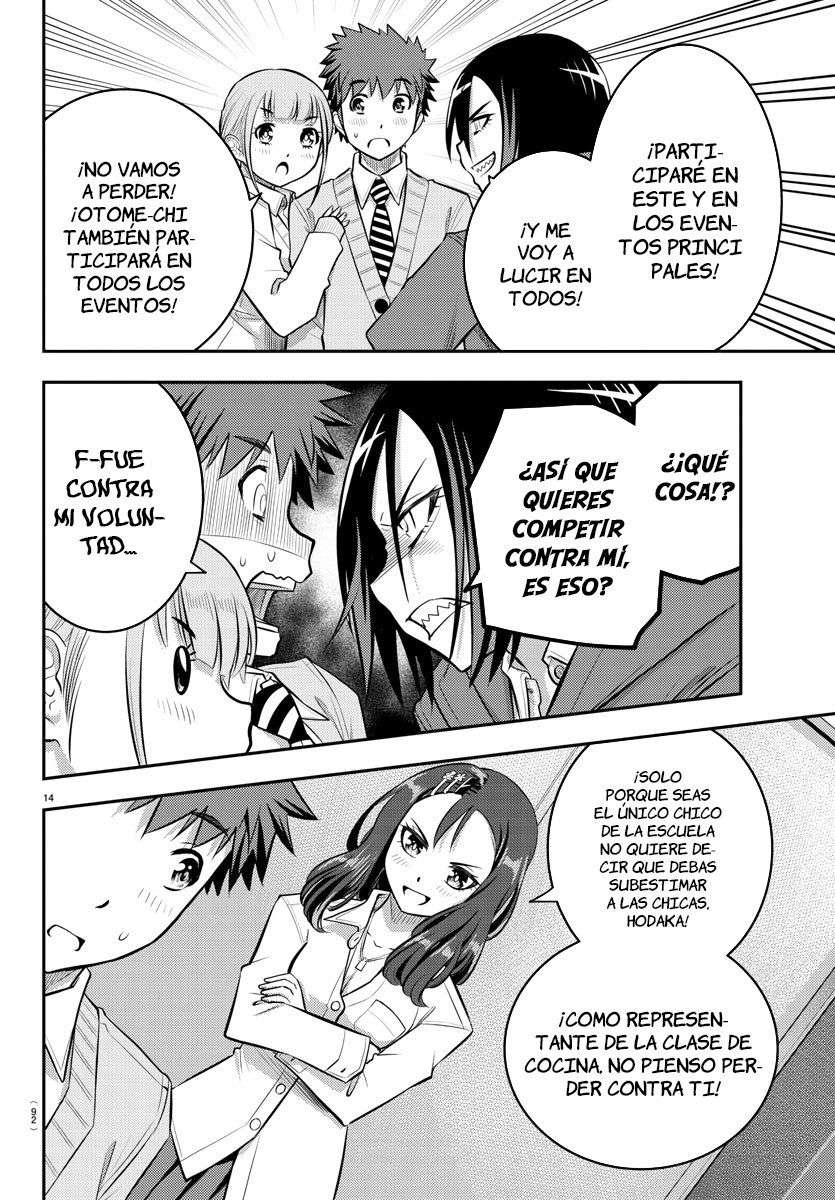 Yankee JK Kuzuhana-chan Capitulo 40 página 15
