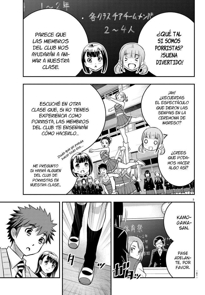 Yankee JK Kuzuhana-chan Capitulo 40 página 4