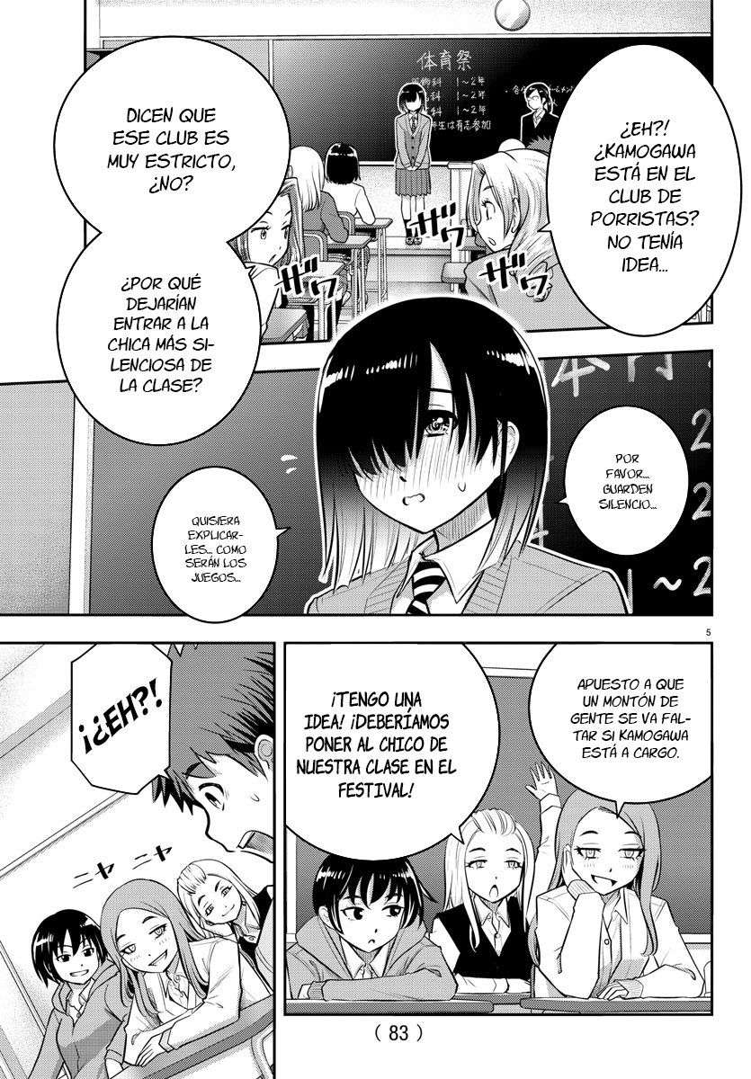 Yankee JK Kuzuhana-chan Capitulo 40 página 6
