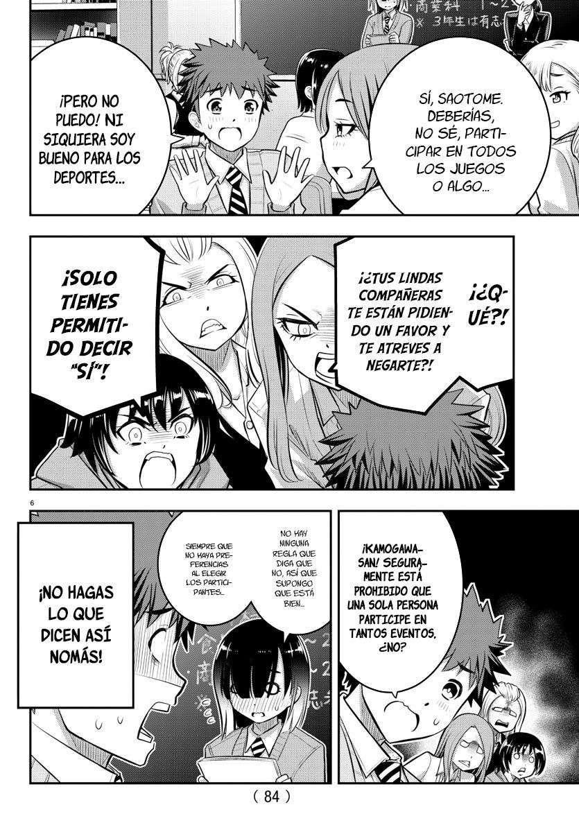 Yankee JK Kuzuhana-chan Capitulo 40 página 7