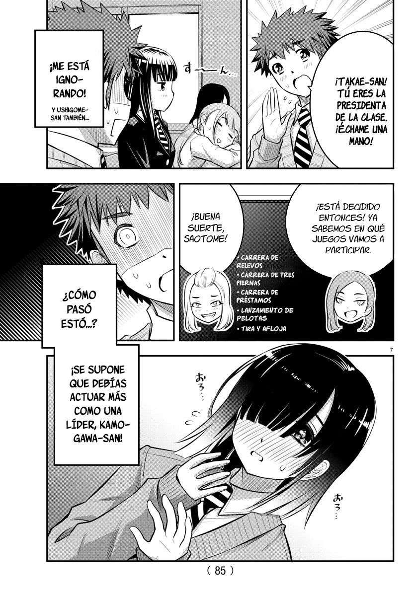 Yankee JK Kuzuhana-chan Capitulo 40 página 8