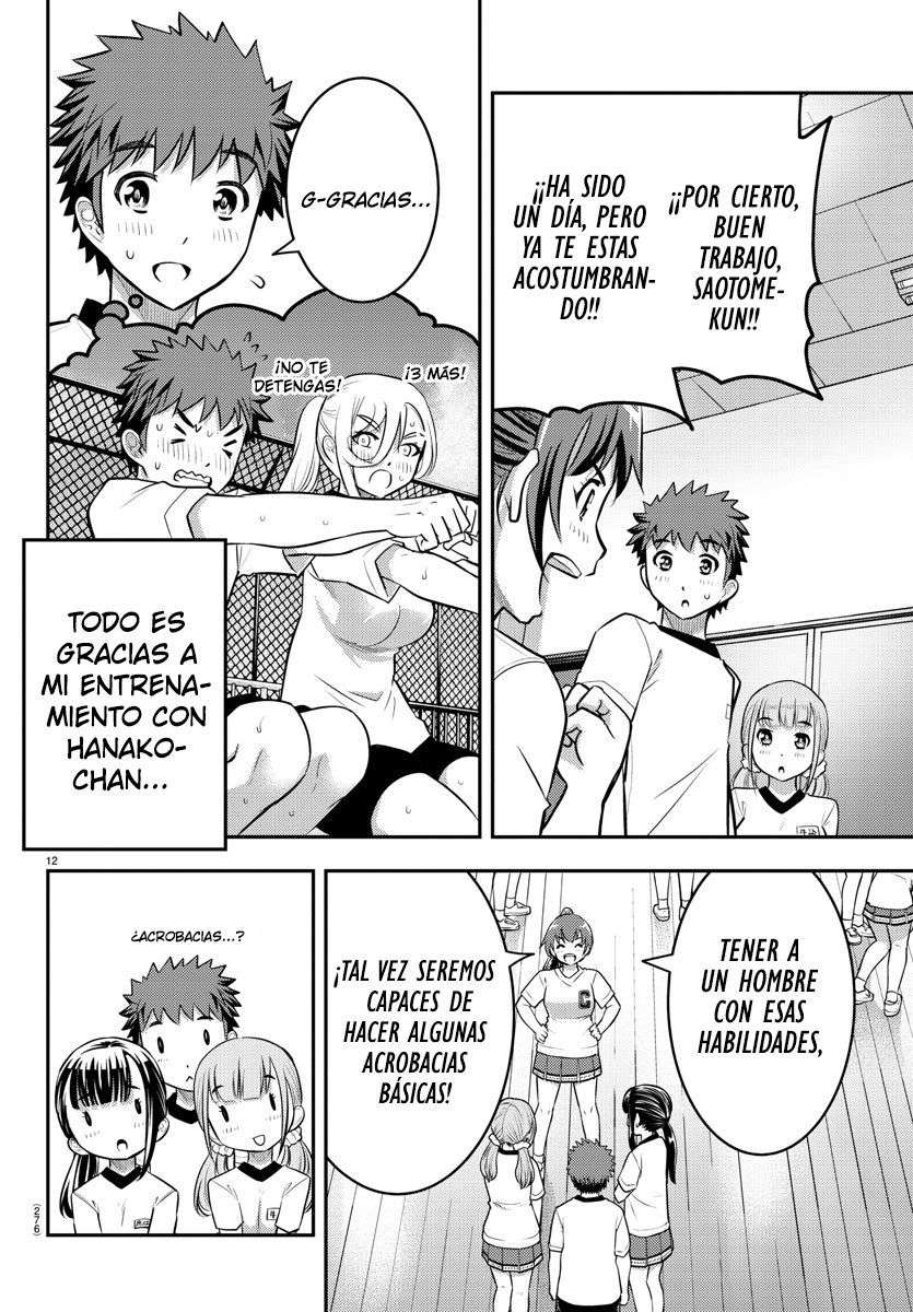 Yankee JK Kuzuhana-chan Capitulo 41 página 13