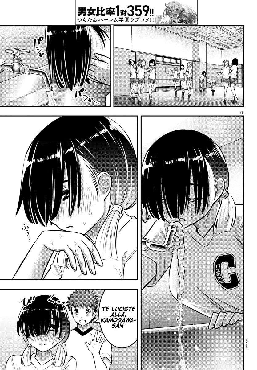 Yankee JK Kuzuhana-chan Capitulo 41 página 16