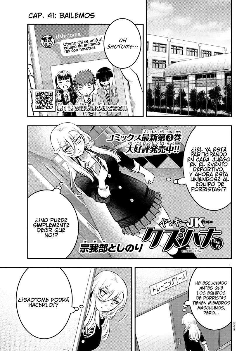 Yankee JK Kuzuhana-chan Capitulo 41 página 2