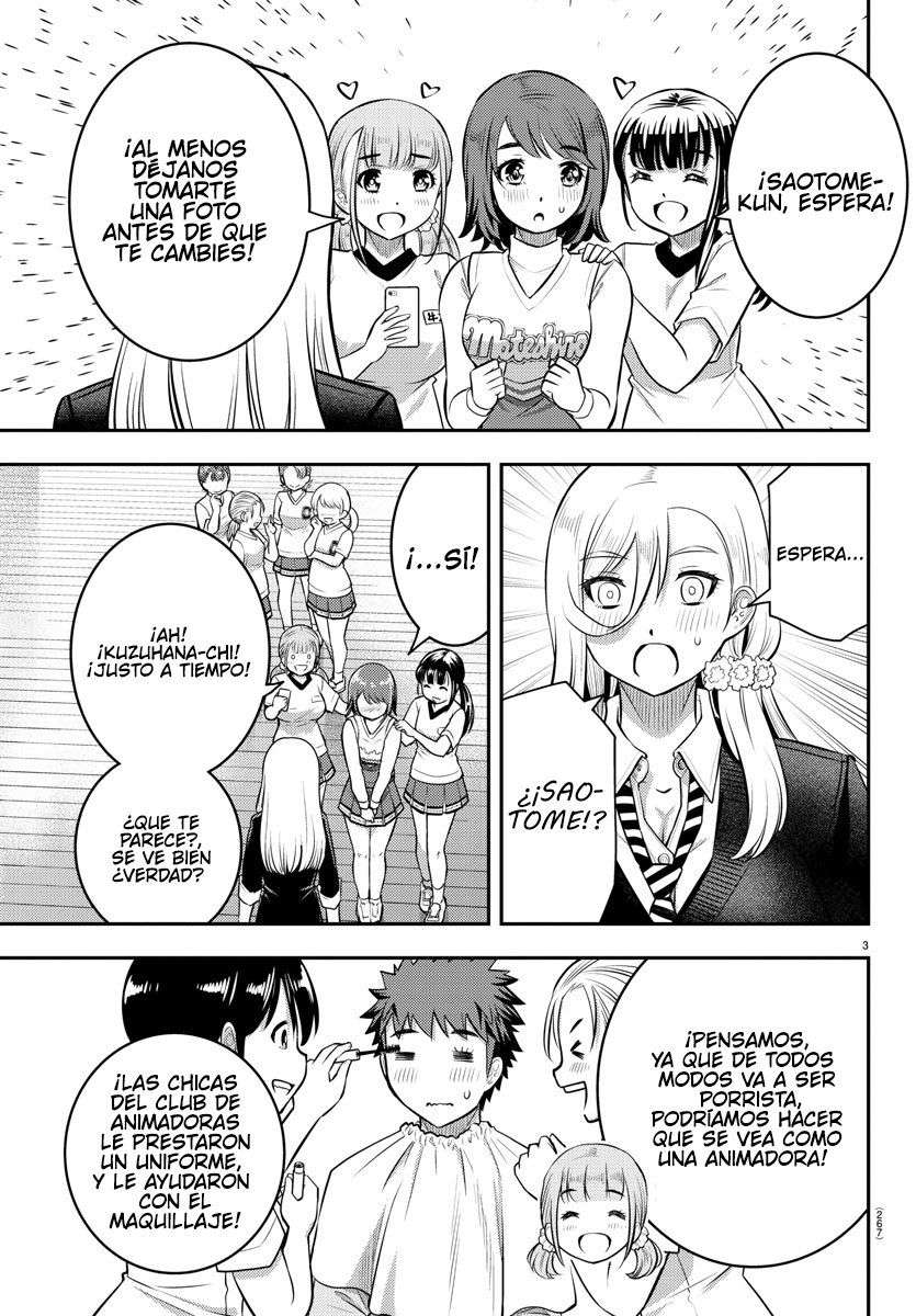 Yankee JK Kuzuhana-chan Capitulo 41 página 4
