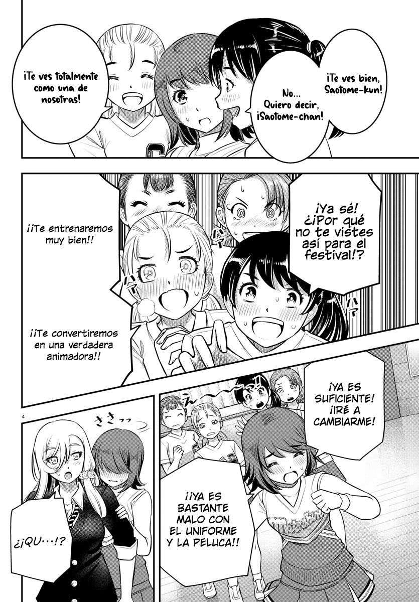 Yankee JK Kuzuhana-chan Capitulo 41 página 5