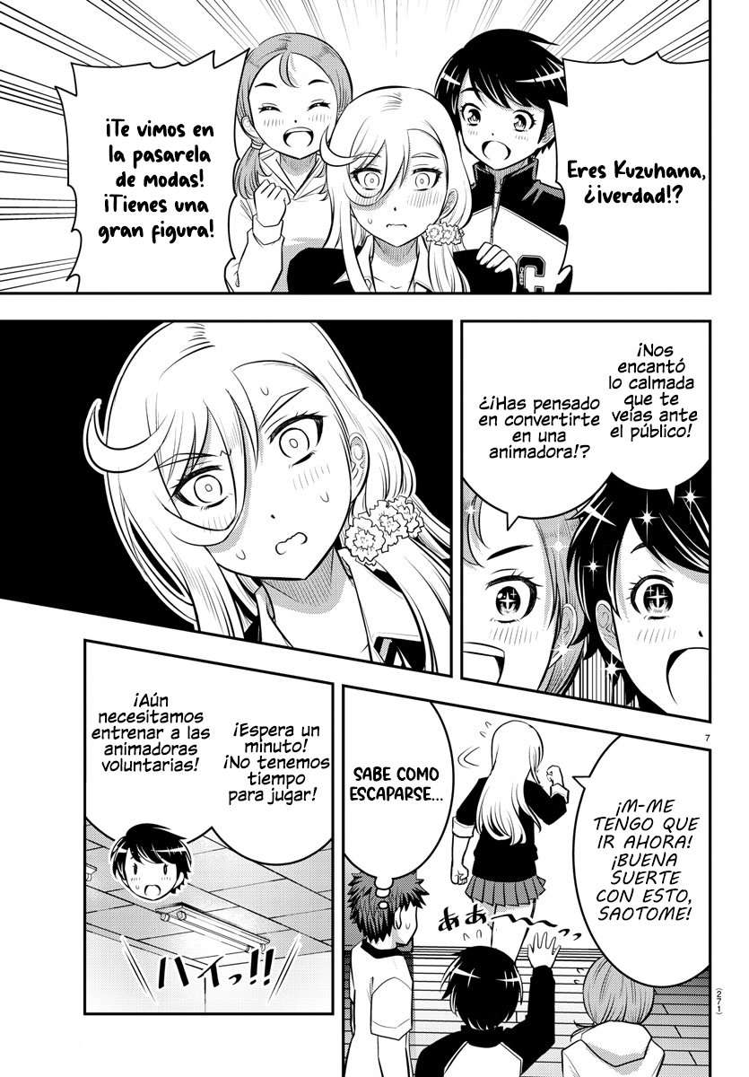 Yankee JK Kuzuhana-chan Capitulo 41 página 8