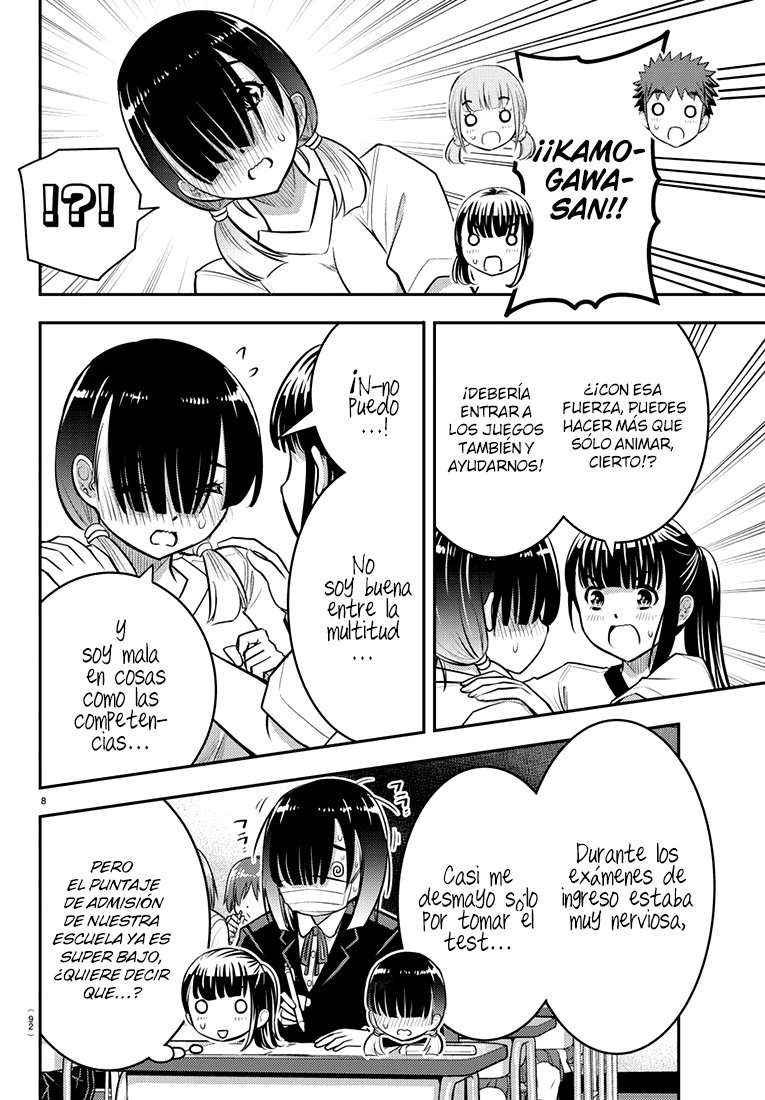 Yankee JK Kuzuhana-chan Capitulo 42 página 10
