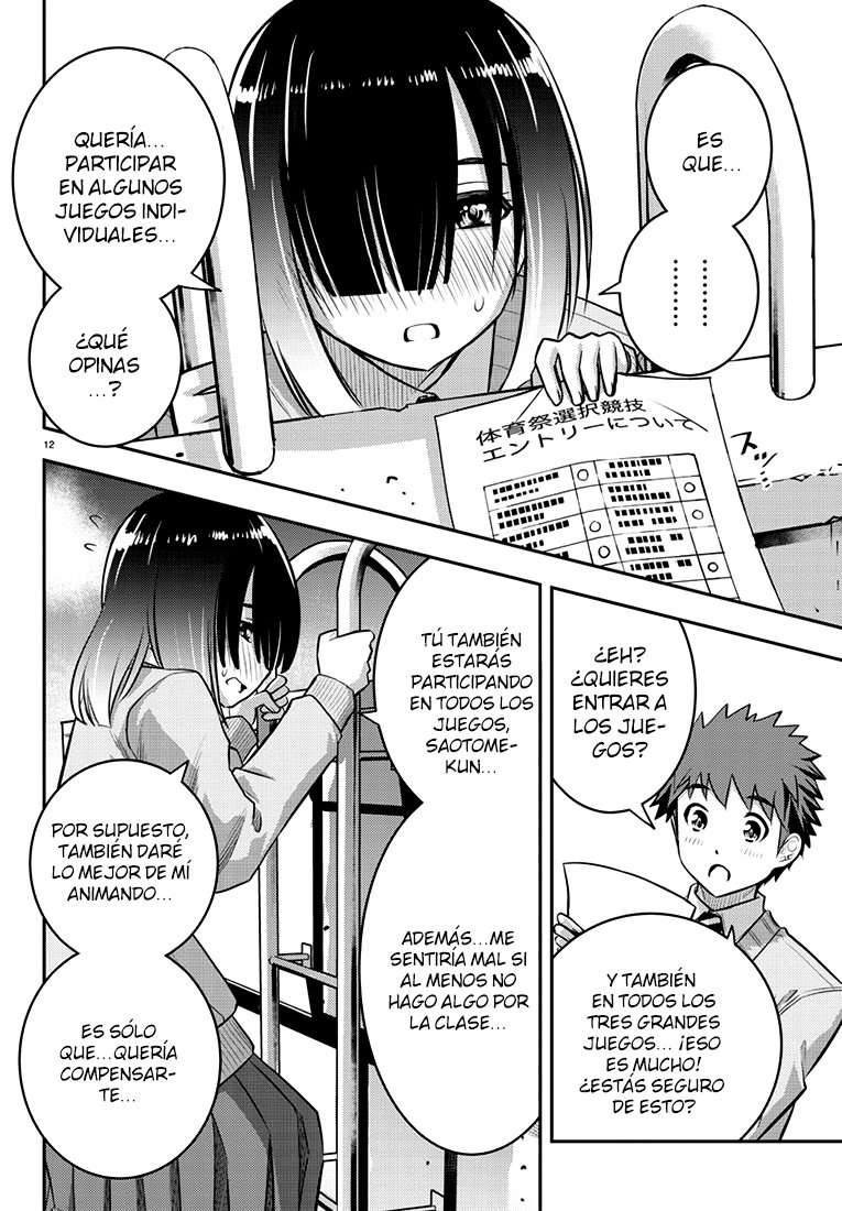 Yankee JK Kuzuhana-chan Capitulo 42 página 14