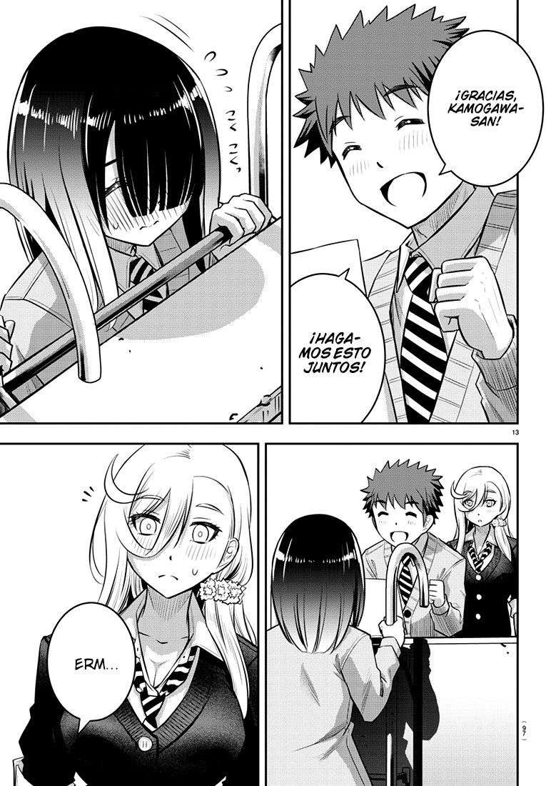 Yankee JK Kuzuhana-chan Capitulo 42 página 15