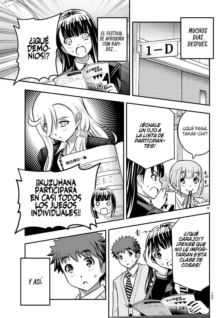 Yankee JK Kuzuhana-chan Capitulo 42 página 21