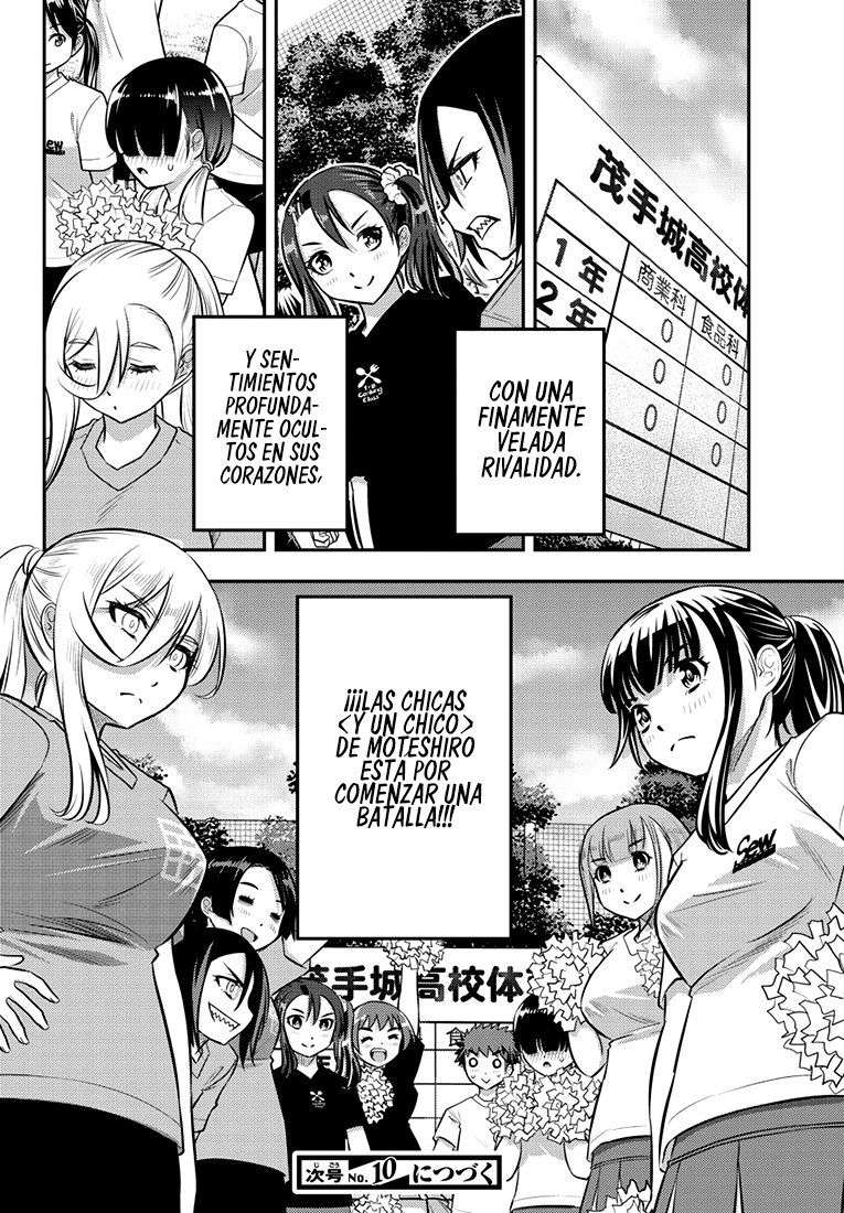 Yankee JK Kuzuhana-chan Capitulo 42 página 22