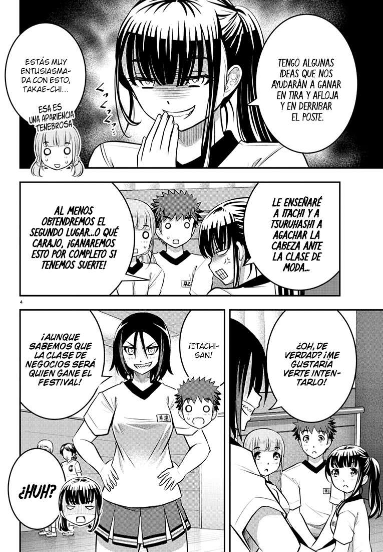 Yankee JK Kuzuhana-chan Capitulo 42 página 6