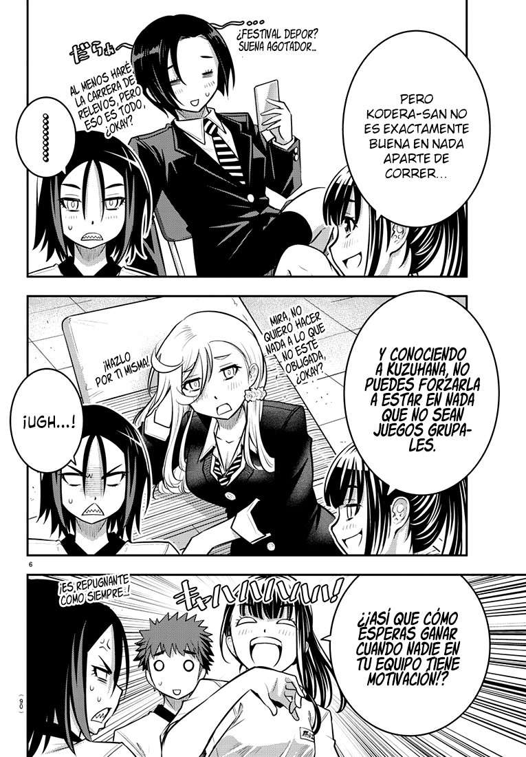Yankee JK Kuzuhana-chan Capitulo 42 página 8