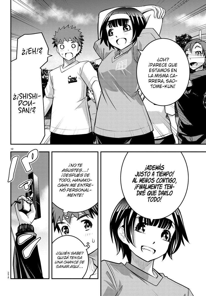 Yankee JK Kuzuhana-chan Capitulo 43 página 12
