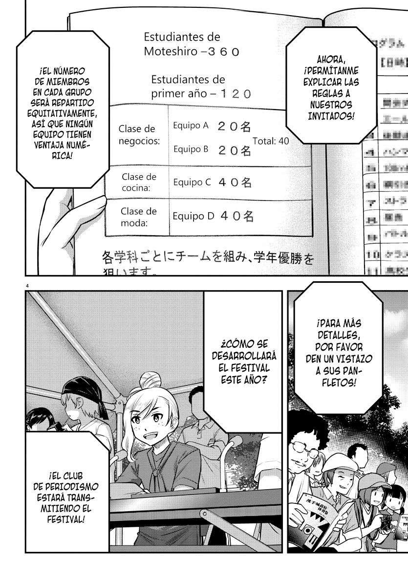 Yankee JK Kuzuhana-chan Capitulo 43 página 4
