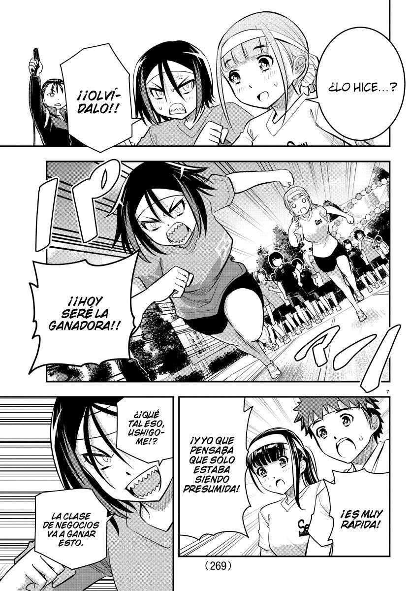 Yankee JK Kuzuhana-chan Capitulo 43 página 7