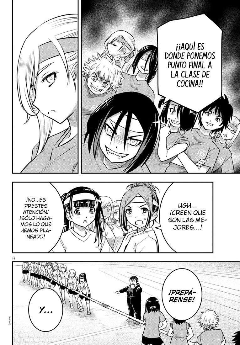 Yankee JK Kuzuhana-chan Capitulo 44 página 15