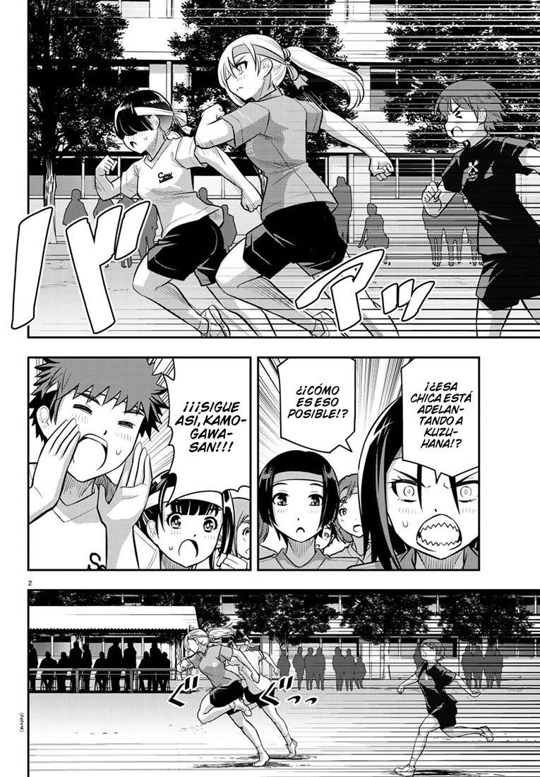 Yankee JK Kuzuhana-chan Capitulo 44 página 3