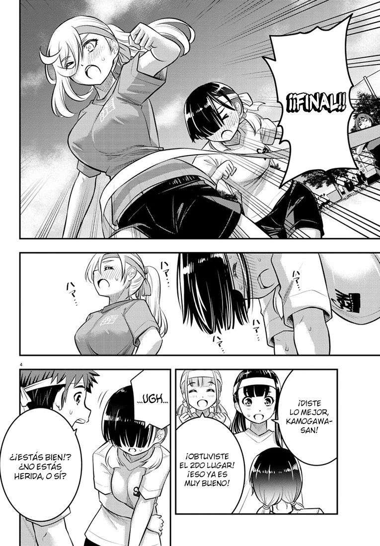 Yankee JK Kuzuhana-chan Capitulo 44 página 5