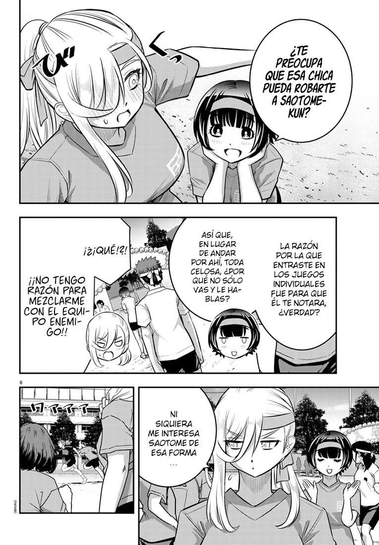 Yankee JK Kuzuhana-chan Capitulo 44 página 7