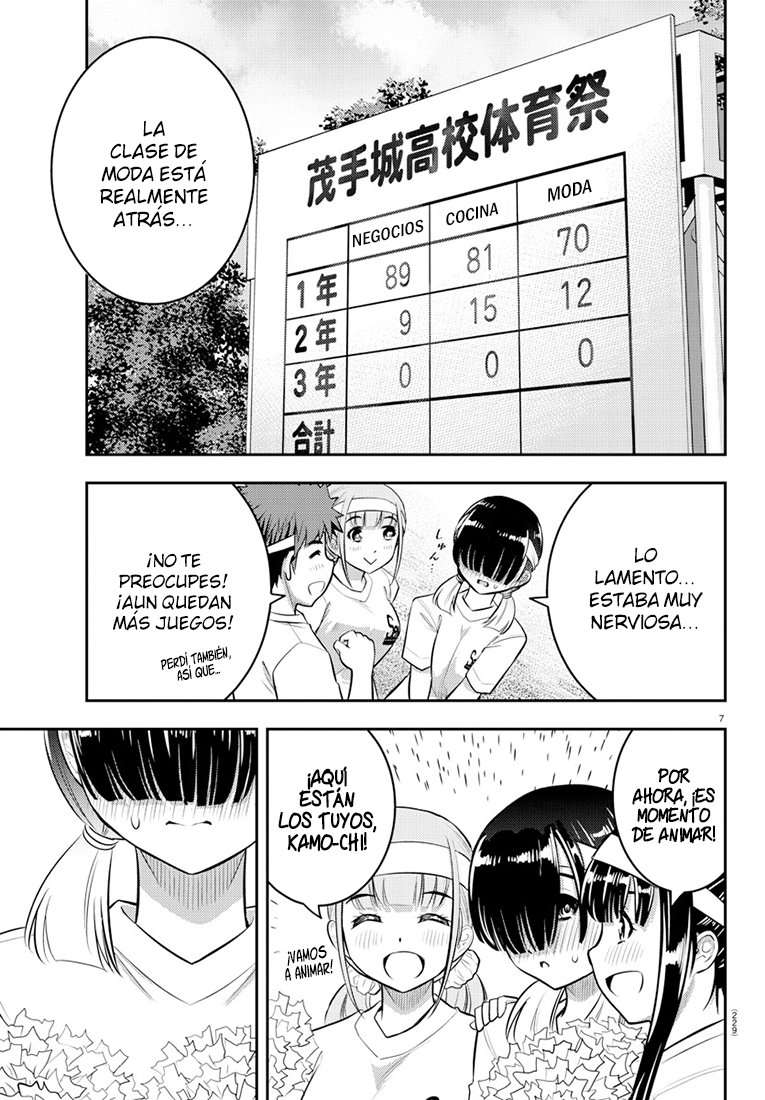 Yankee JK Kuzuhana-chan Capitulo 44 página 8
